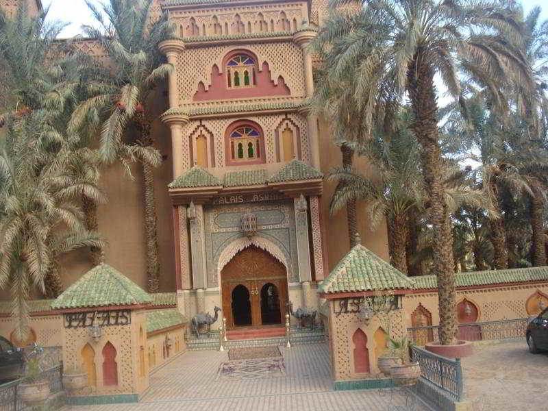 Hotel Palais Asmaa Загора Екстер'єр фото